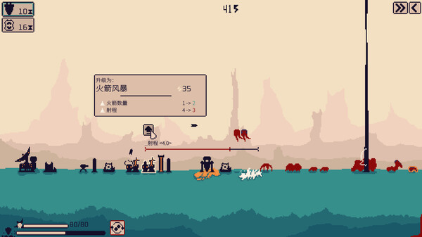 异星计划|官方中文|Build.16125925-星域之盾-银河壁垒|解压即撸|