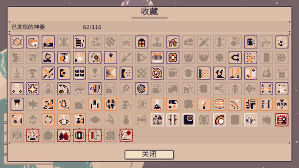 异星计划|官方中文|Build.16125925-星域之盾-银河壁垒|解压即撸|