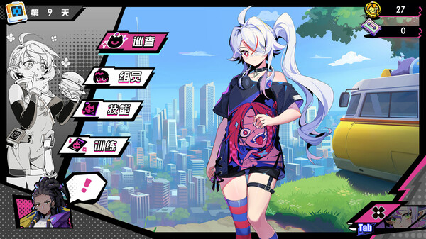 元气百响|豪华中文|Build.16145554-心潮激荡-幻影战歌|解压即撸|