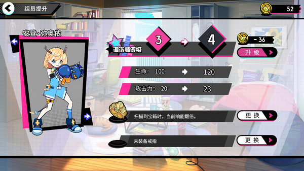 元气百响|豪华中文|Build.16145554-心潮激荡-幻影战歌|解压即撸|