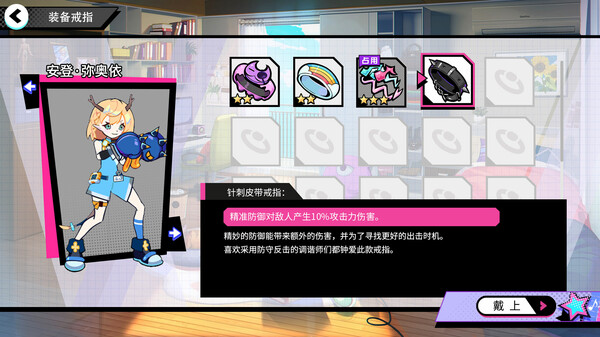 元气百响|豪华中文|Build.16145554-心潮激荡-幻影战歌|解压即撸|