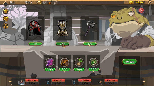 卡牌连击 对决|官方中文|Build.16089274-连锁激荡-英勇集结|解压即撸|