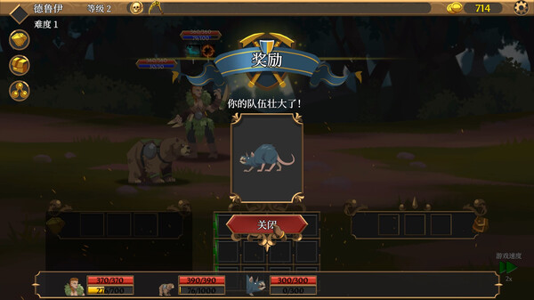 卡牌连击 对决|官方中文|Build.16089274-连锁激荡-英勇集结|解压即撸|
