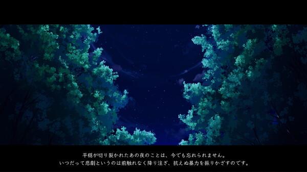 宝石少女 1st.cut The Reason She Must Perish|官方中文|解压即撸|