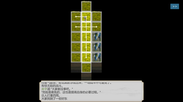 太古洪荒|官方中文|Build.14801367-玄武裂空-狂澜破灭|解压即撸|