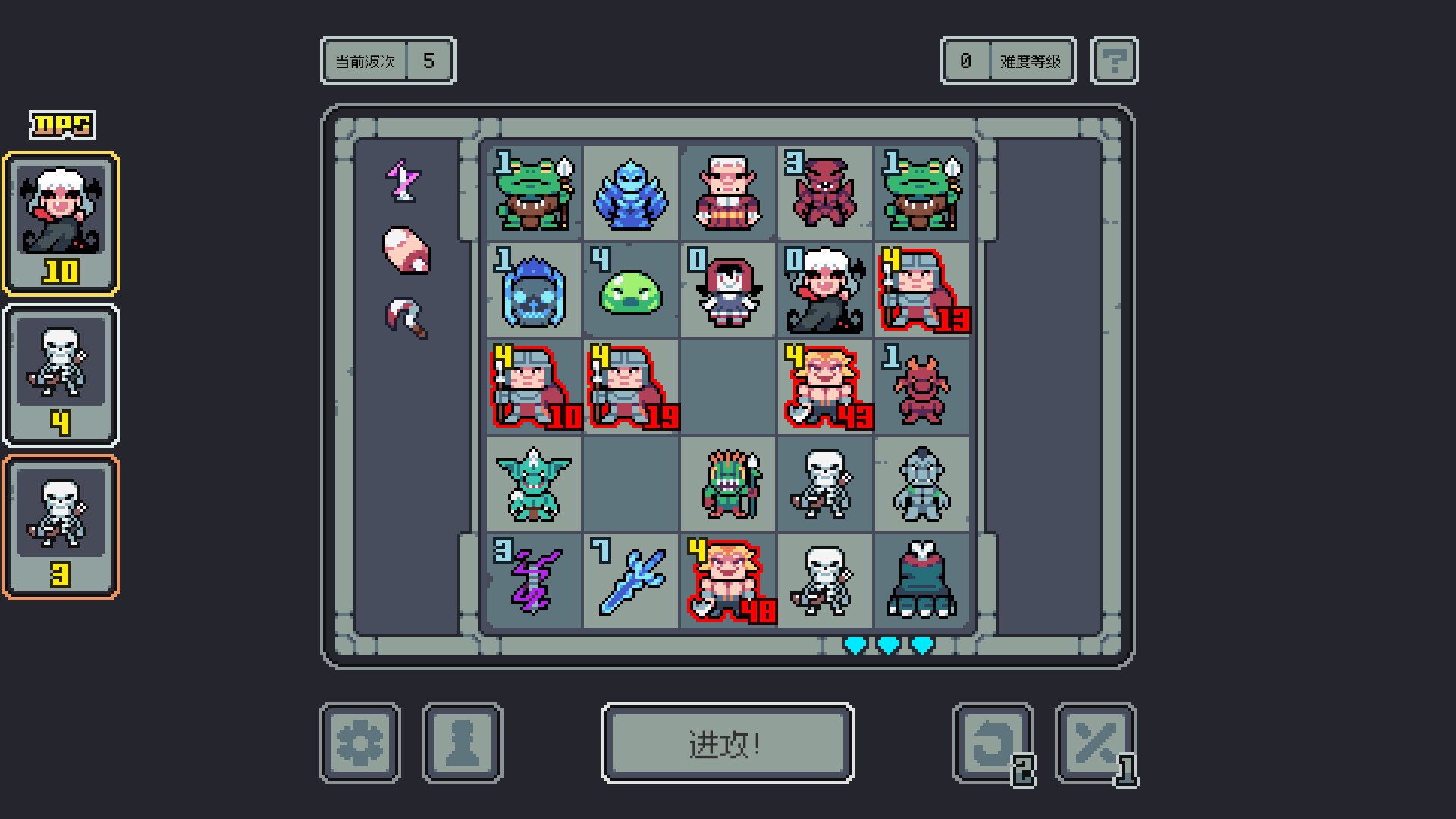 魔王终局|官方中文|V2.0.M14-新支持者包DLC-魔物娘西王母-逆天冥域|解压即撸|
