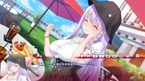 なつめ繚乱 -ハイスペ脳筋妖狐の恋愛奇譚|官方中文|Build.15530457-苍月狐刃-樱火封魔|解压即撸|