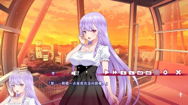 なつめ繚乱 -ハイスペ脳筋妖狐の恋愛奇譚|官方中文|Build.15530457-苍月狐刃-樱火封魔|解压即撸|