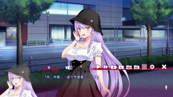 なつめ繚乱 -ハイスペ脳筋妖狐の恋愛奇譚|官方中文|Build.15530457-苍月狐刃-樱火封魔|解压即撸|