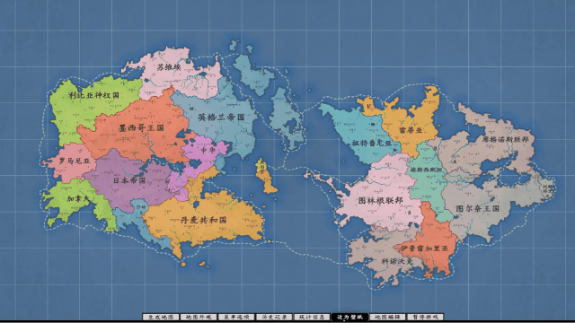 架空地图模拟器 Fantasy Map Simulator|官方中文|Build.15967323|解压即撸|