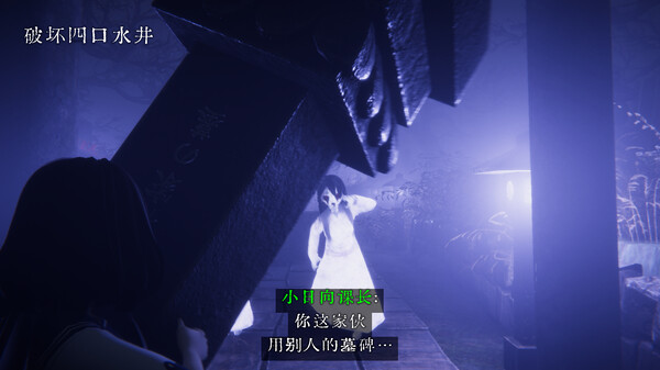 近畿霊務局 Kinki Spiritual Affairs Bureau|官方中文|解压即撸|