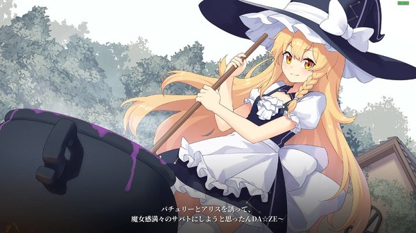 幻恋夜宴 恋恋的幻觉夜宴 正式版|豪华中文|V1.0.0-心魅射影-幽夜弹舞|解压即撸|
