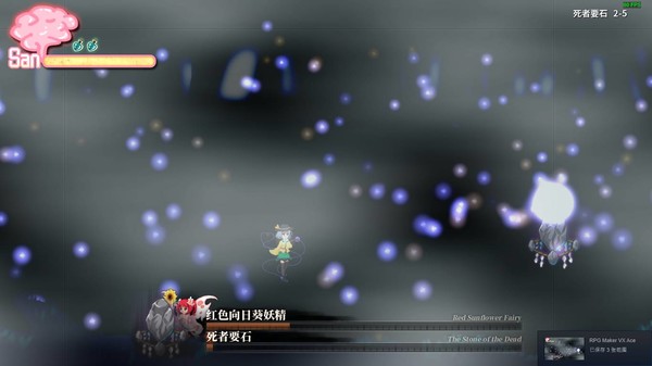 幻恋夜宴 恋恋的幻觉夜宴 正式版|豪华中文|V1.0.0-心魅射影-幽夜弹舞|解压即撸|