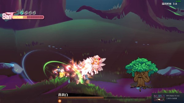 幻恋夜宴 恋恋的幻觉夜宴 正式版|豪华中文|V1.0.0-心魅射影-幽夜弹舞|解压即撸|