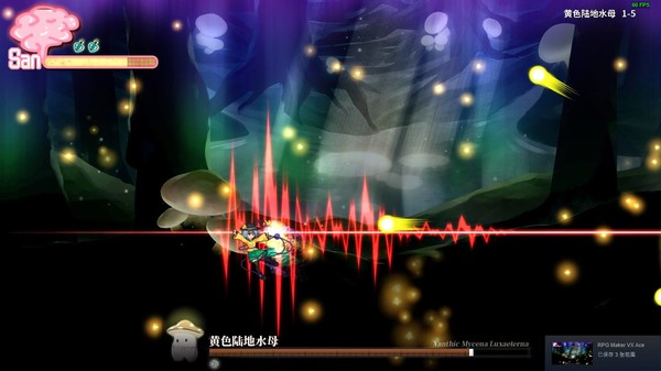 幻恋夜宴 恋恋的幻觉夜宴 正式版|豪华中文|V1.0.0-心魅射影-幽夜弹舞|解压即撸|