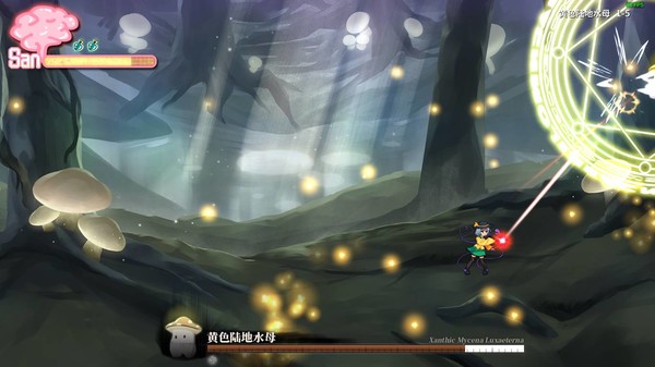 幻恋夜宴 恋恋的幻觉夜宴 正式版|豪华中文|V1.0.0-心魅射影-幽夜弹舞|解压即撸|