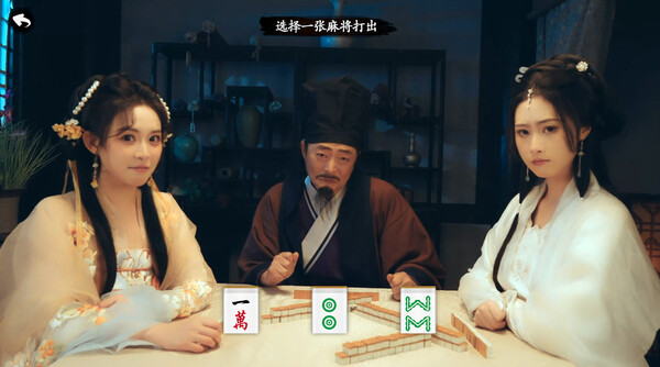 重生!我在古代遇佳人|中字-国语|Build.15963596-前世今生-天选之恋+全DLC|解压即撸|