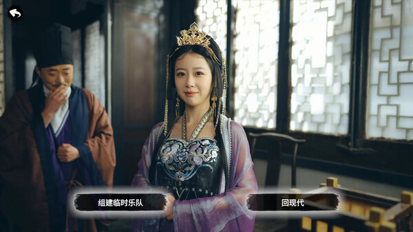 重生!我在古代遇佳人|中字-国语|Build.15963596-前世今生-天选之恋+全DLC|解压即撸|