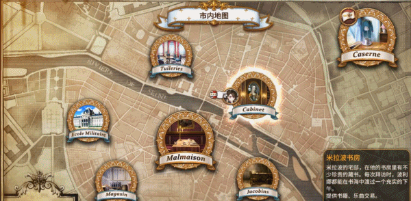 圣女战旗|豪华中文|Build.6644926-苍穹战纹-破晓逆袭+全DLC|解压即撸|