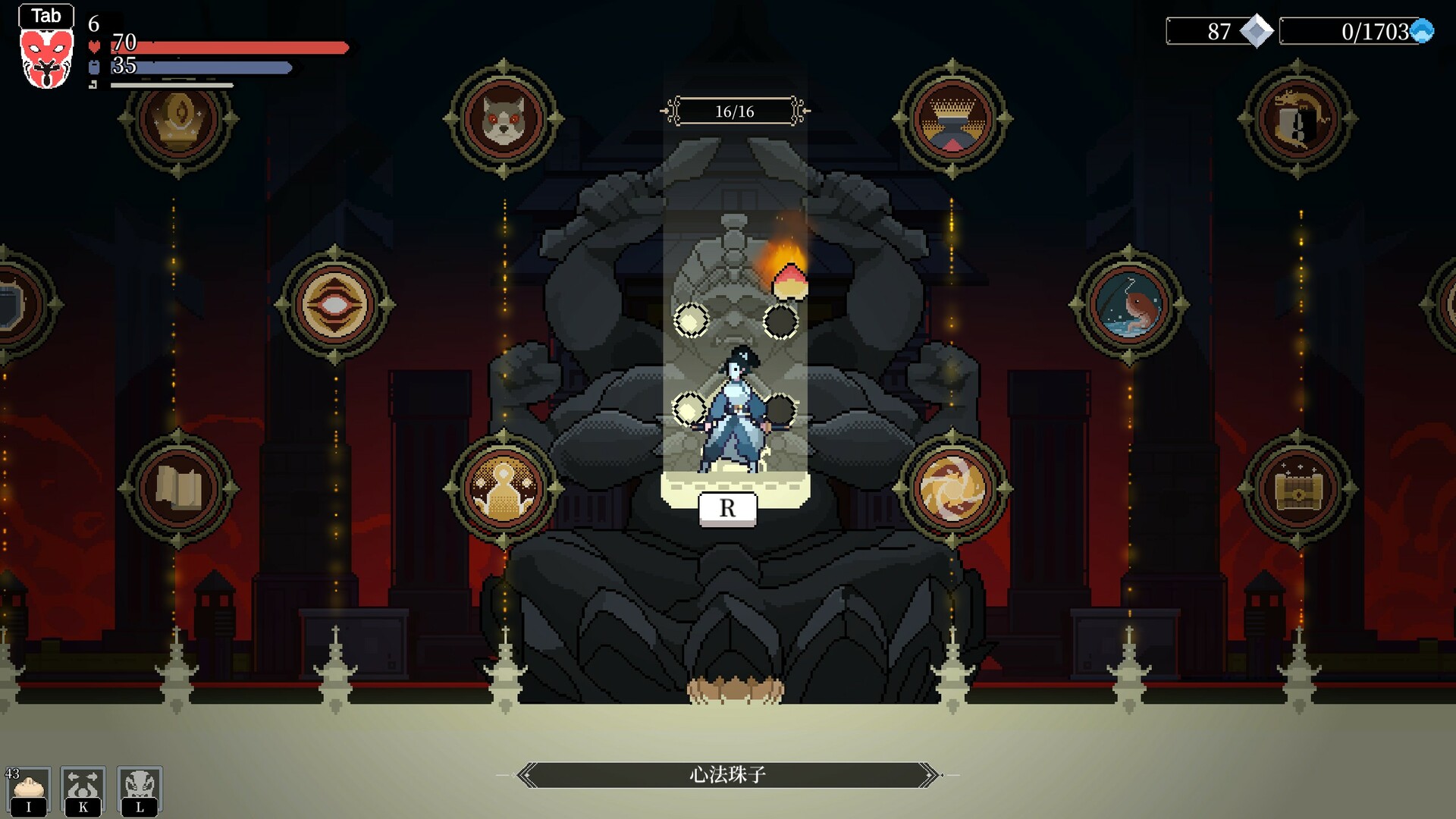 黑白剑刃|官方中文|Build.15343785-幽冥魔舞-炽炎焚心|解压即撸|