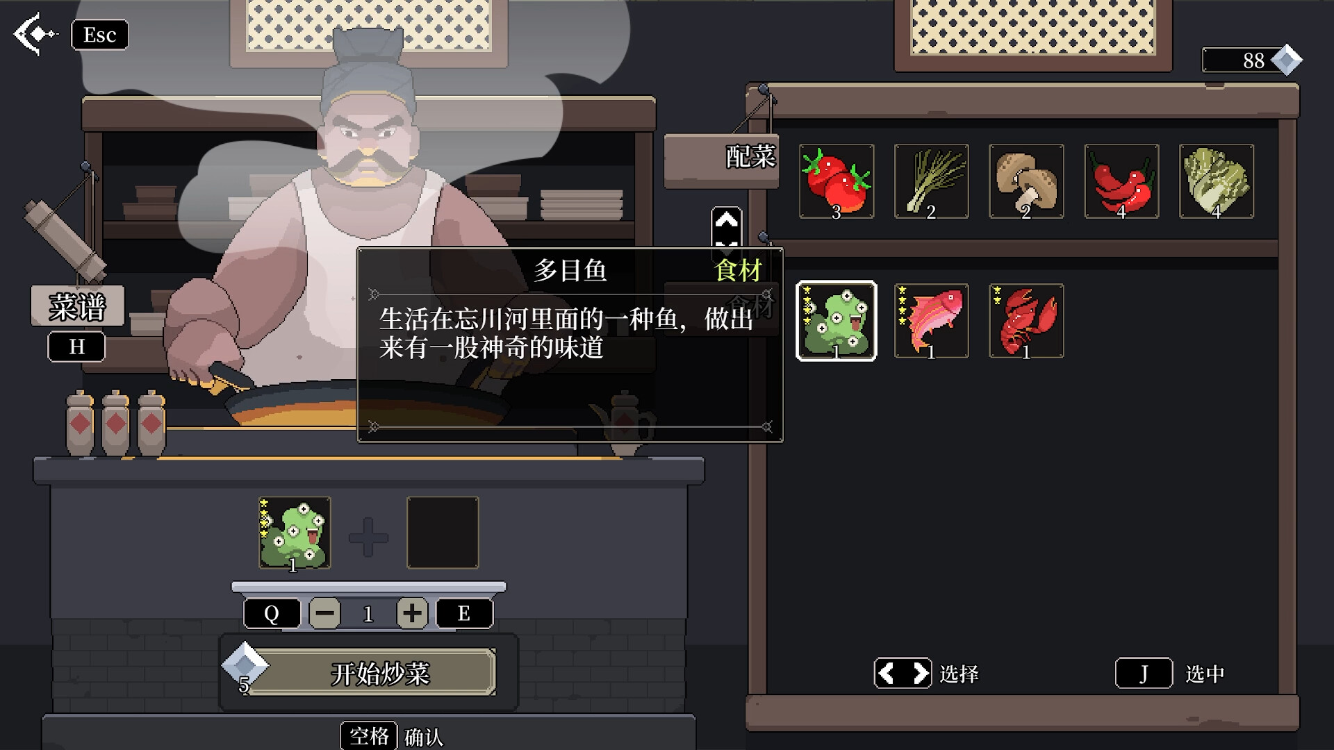 黑白剑刃|官方中文|Build.15343785-幽冥魔舞-炽炎焚心|解压即撸|