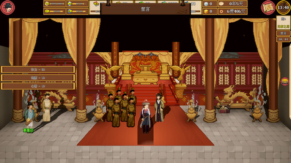 水浒群侠传|官方中文|Build.15872117-豪杰归途-江湖逐梦|解压即撸|