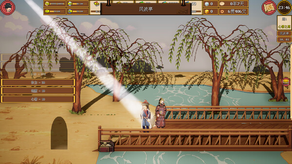 水浒群侠传|官方中文|Build.15872117-豪杰归途-江湖逐梦|解压即撸|