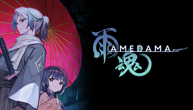 雨魂 AMEDAMA|豪华中文|Build.15835633-断魂追忆-雾雨返斩|解压即撸|