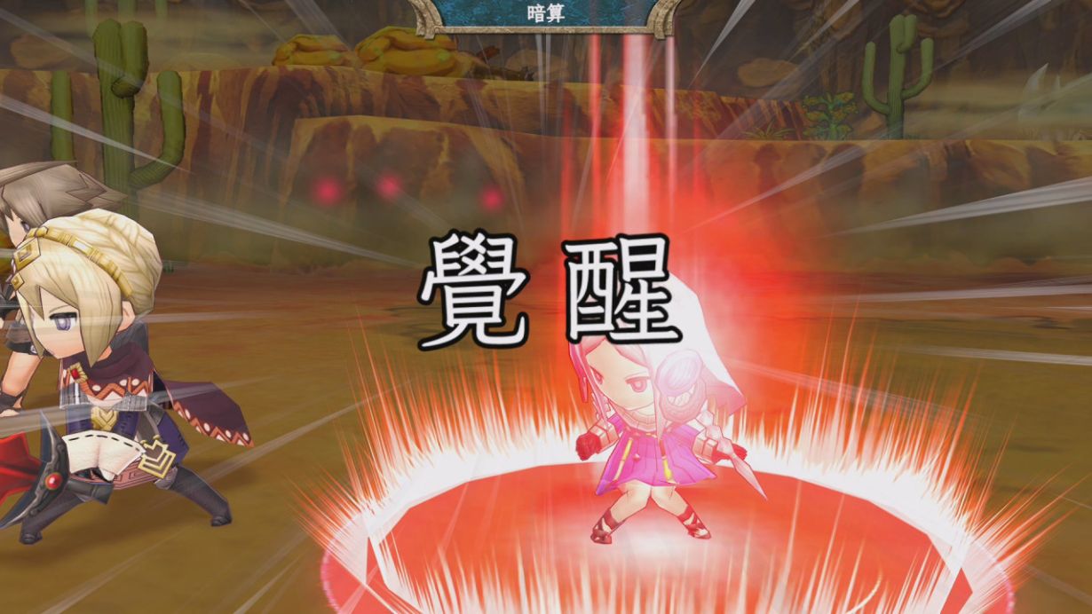 遗迹传说HD|官方中文|Build.13654277-幻影千夜-剑芒闪烁|解压即撸|