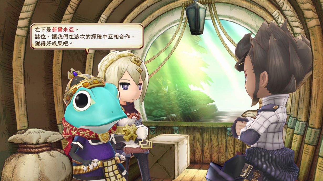 遗迹传说HD|官方中文|Build.13654277-幻影千夜-剑芒闪烁|解压即撸|