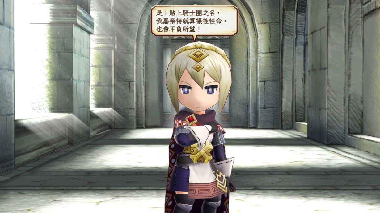 遗迹传说HD|官方中文|Build.13654277-幻影千夜-剑芒闪烁|解压即撸|