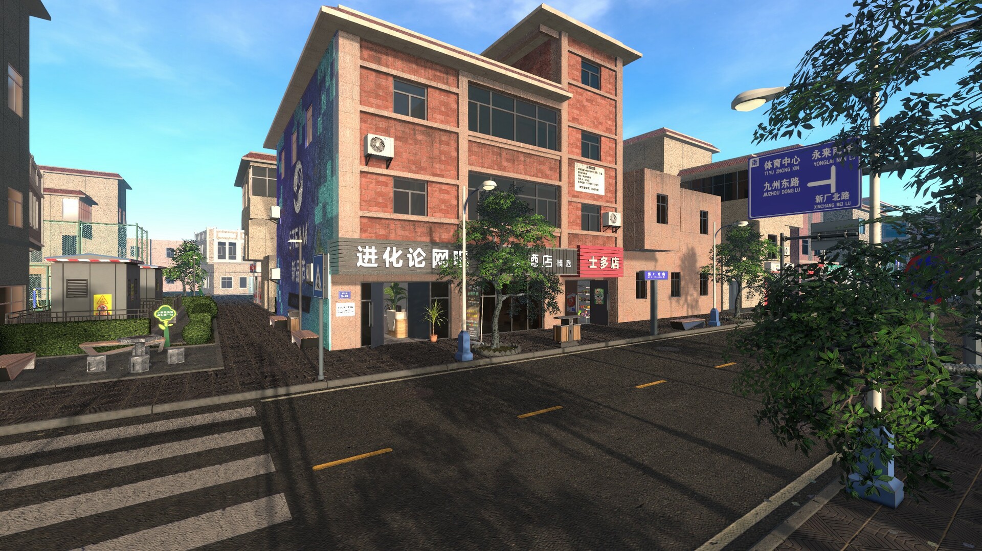 网吧进化论|中字-国语|Build.15864543-那些年的我们+全DLC|解压即撸|