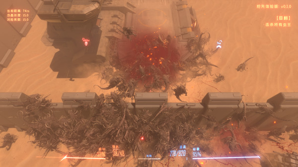 虫潮 Insect Swarm|官方中文|Build.15781616-灰烬-暴虐兽袭击|解压即撸|