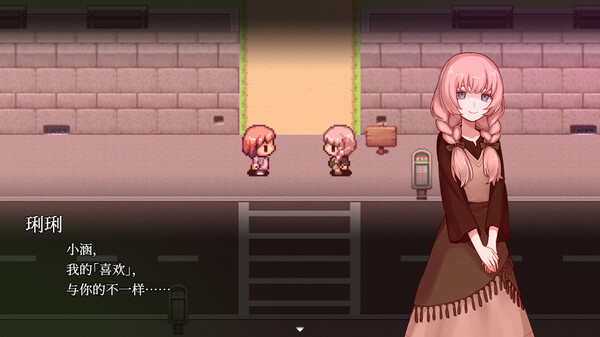 血百合轮回 Blood Lily Loop|官方中文|V1.0.2|解压即撸|