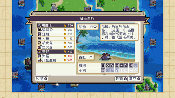 战律2|官方中文|V1.2.8+预购特典-天命之刃-战法舞动|解压即撸|