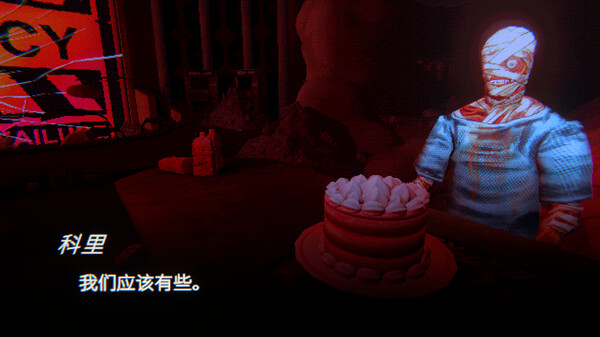缄默祸运 Mouthwashing|官方中文|解压即撸|