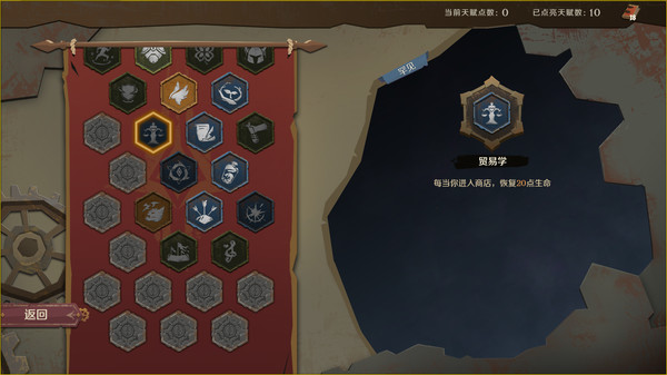 因狄斯的谎言 Indies Lies|官方中文|Build.15575554+傀儡师DLC+全DLC|解压即撸|