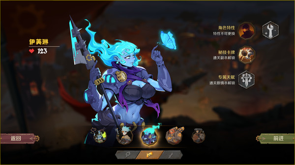 因狄斯的谎言 Indies Lies|官方中文|Build.15575554+傀儡师DLC+全DLC|解压即撸|
