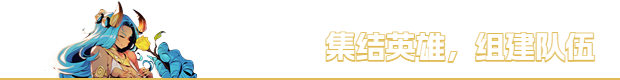 因狄斯的谎言 Indies Lies|官方中文|Build.15575554+傀儡师DLC+全DLC|解压即撸|