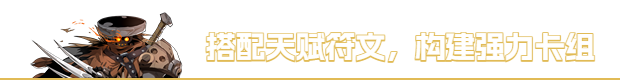 因狄斯的谎言 Indies Lies|官方中文|Build.15575554+傀儡师DLC+全DLC|解压即撸|