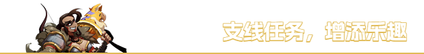 因狄斯的谎言 Indies Lies|官方中文|Build.15575554+傀儡师DLC+全DLC|解压即撸|