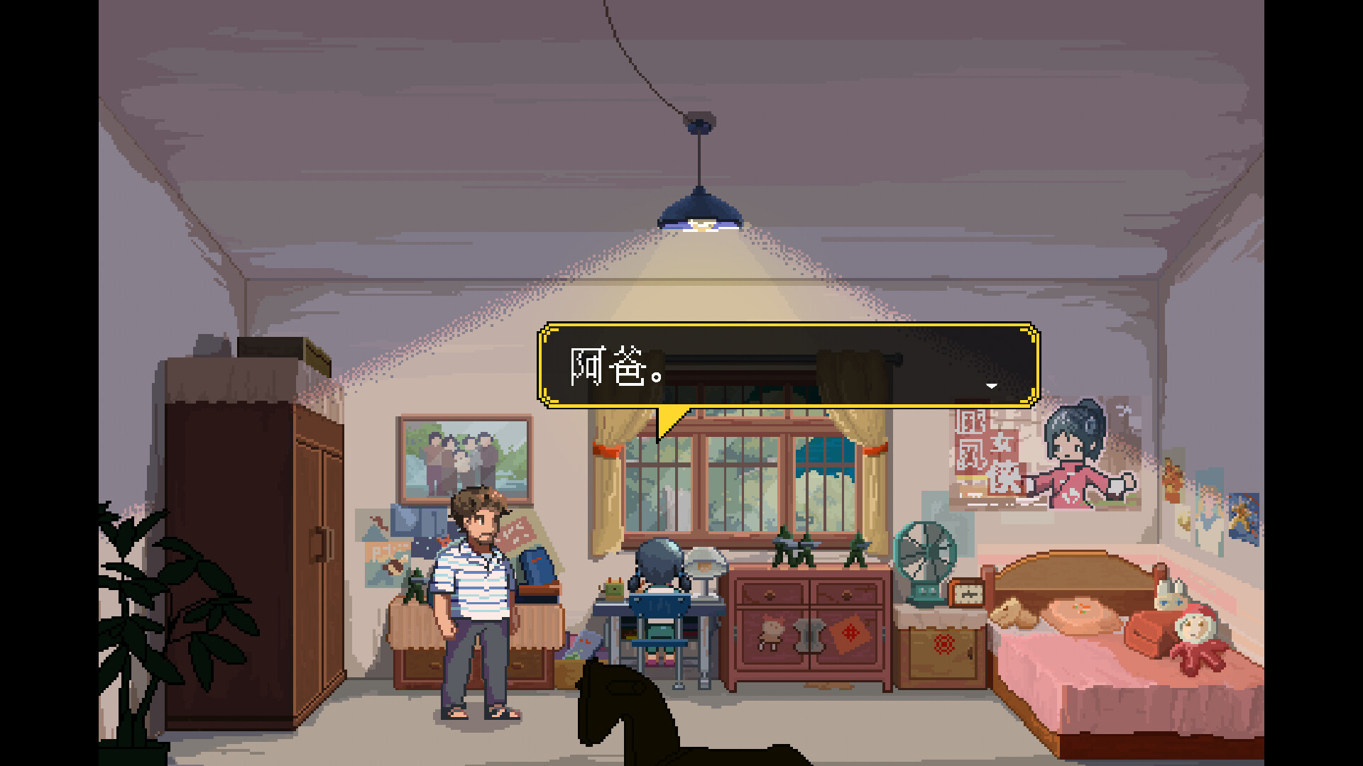 世上英雄|官方中文|Build.15686913-重要更新+DLC-原声带|解压即撸|