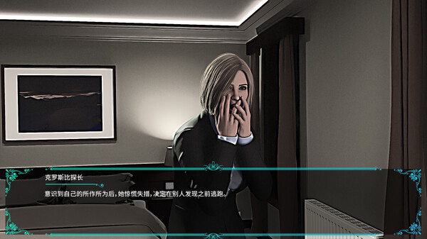 塞缪尔·塞奇 潘比旅馆之谜 Samuel Sage The Mystery at Penby Inn|官方中文|解压即撸|