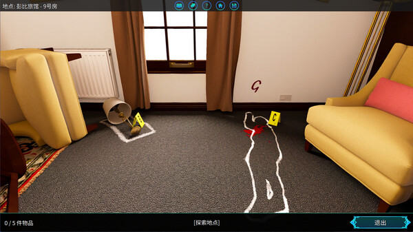 塞缪尔·塞奇 潘比旅馆之谜 Samuel Sage The Mystery at Penby Inn|官方中文|解压即撸|