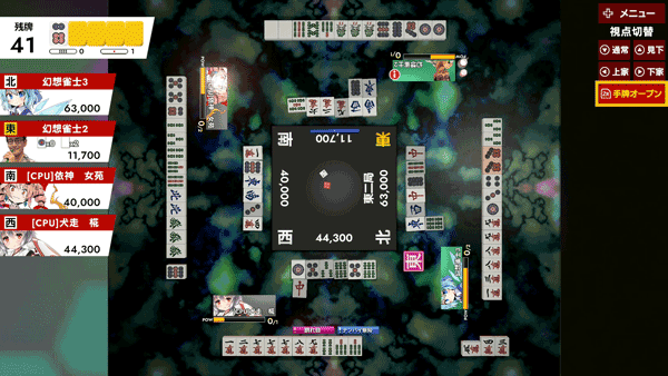 東方幻想麻雀|原汁日文|Build.15745850-総動員+全DLC|解压即撸|