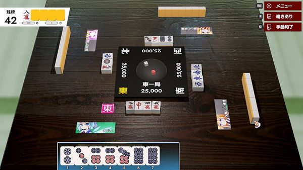 東方幻想麻雀|原汁日文|Build.15745850-総動員+全DLC|解压即撸|