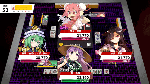 東方幻想麻雀|原汁日文|Build.15745850-総動員+全DLC|解压即撸|