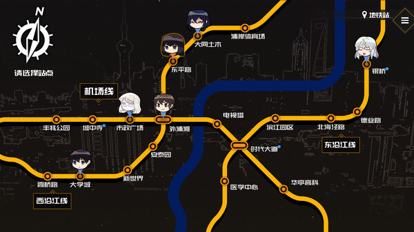 龙魂 魔都异闻|官方中文|Build.15727524-灭世狂潮-无尽征伐|解压即撸|