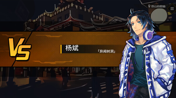 龙魂 魔都异闻|官方中文|Build.15727524-灭世狂潮-无尽征伐|解压即撸|
