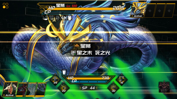 龙魂 魔都异闻|官方中文|Build.15727524-灭世狂潮-无尽征伐|解压即撸|